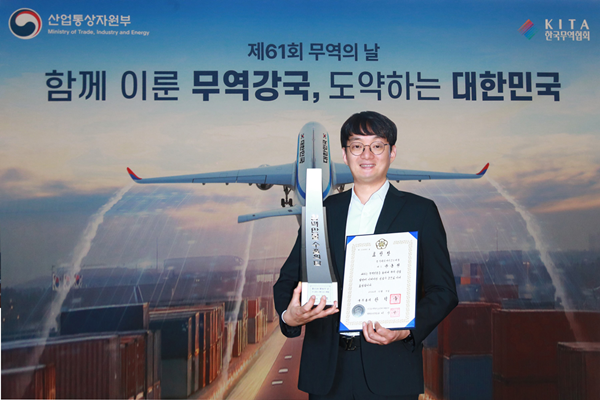 주식회사 탑건강 이미지