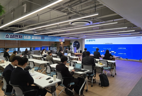 글로벌비즈니스컨설팅협회 이미지