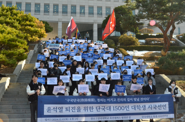 단국대학교학생회관 이미지