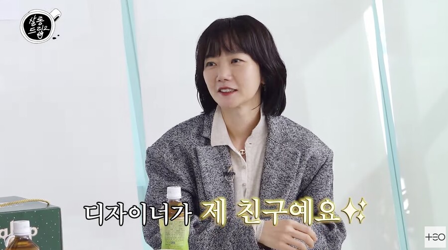 살롱 이미지