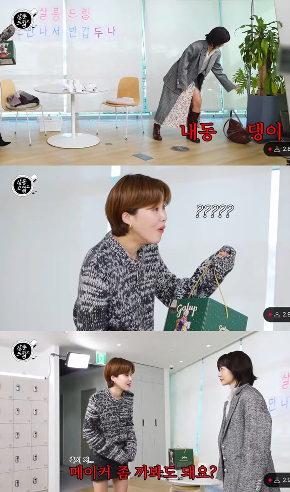명품살롱 이미지