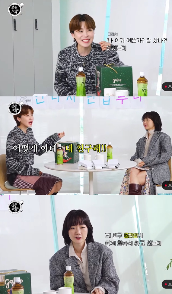 명품살롱 이미지