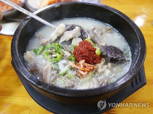 곱창순대국
