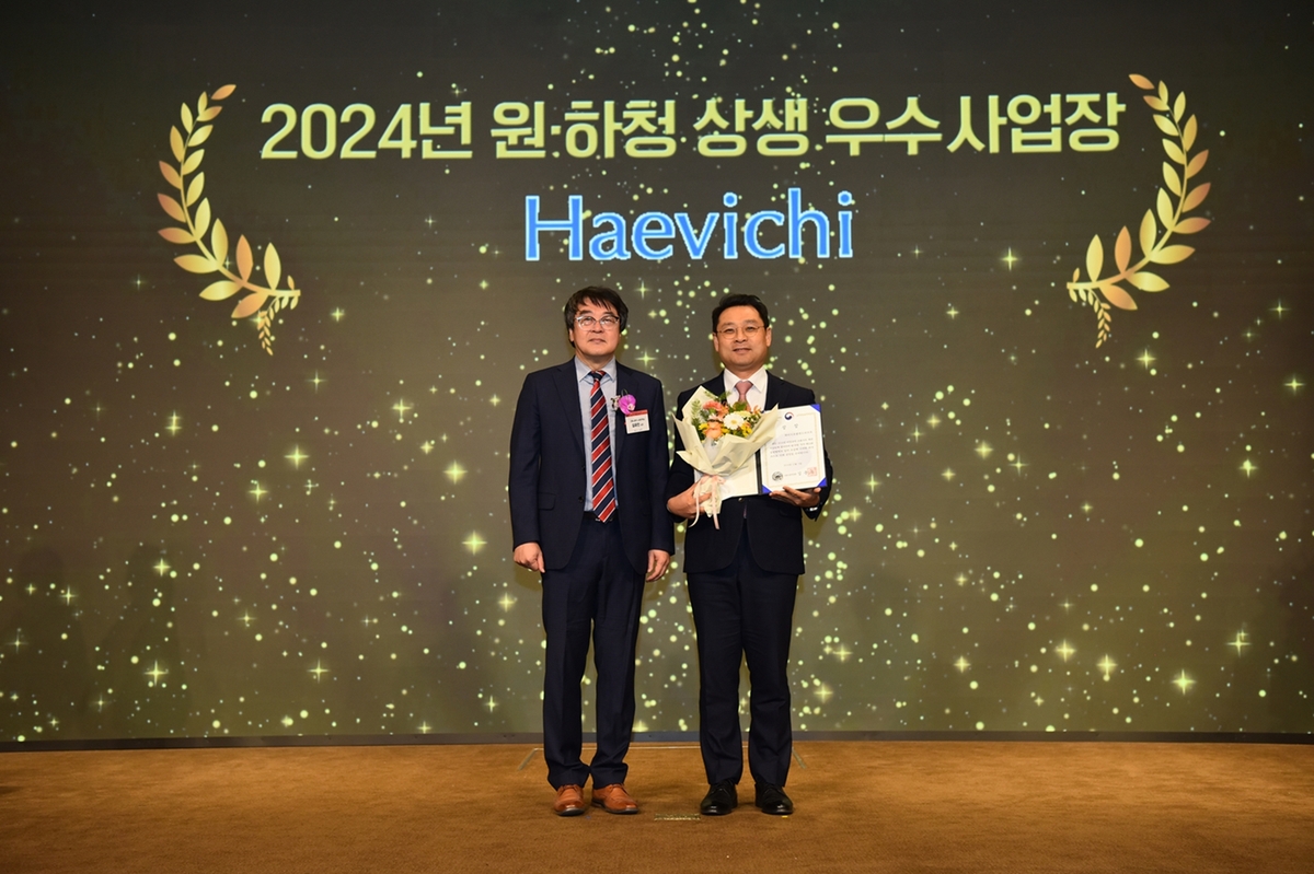 호텔 앤드 이미지