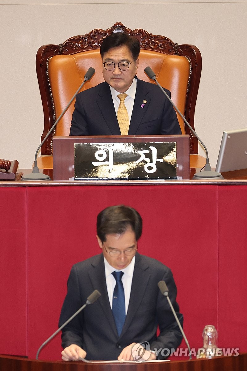보고 이미지