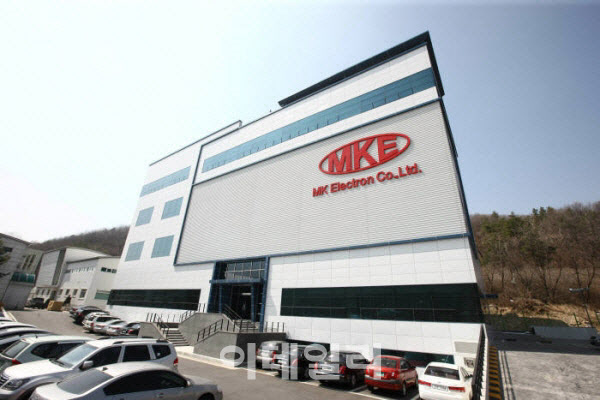 엠케이전자(주) 이미지