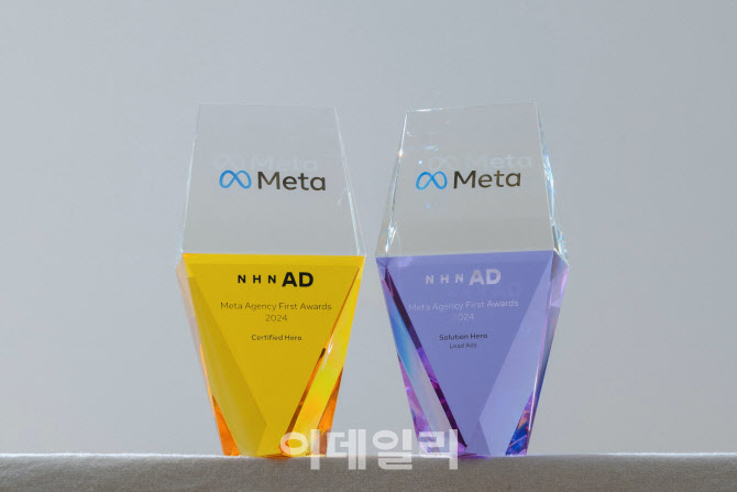 메타에이전시 이미지