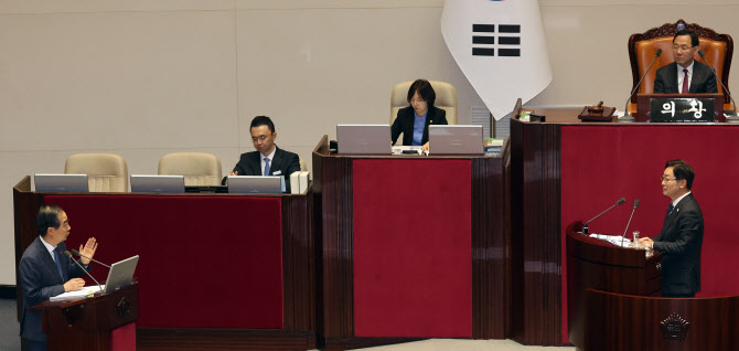 한*한 이미지