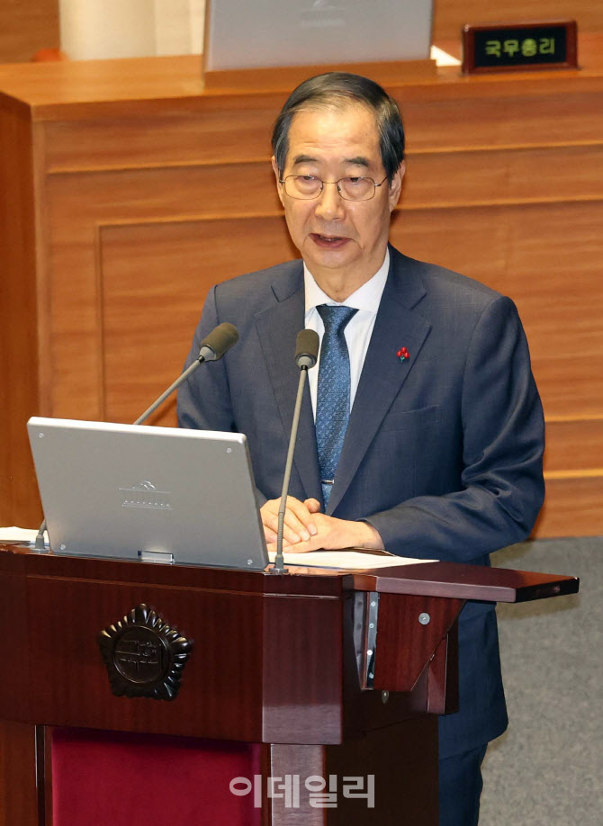 한*한 이미지