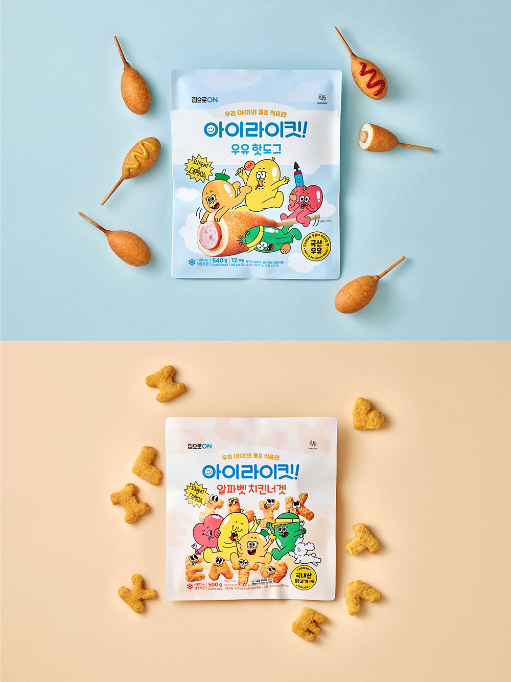 대상 이미지