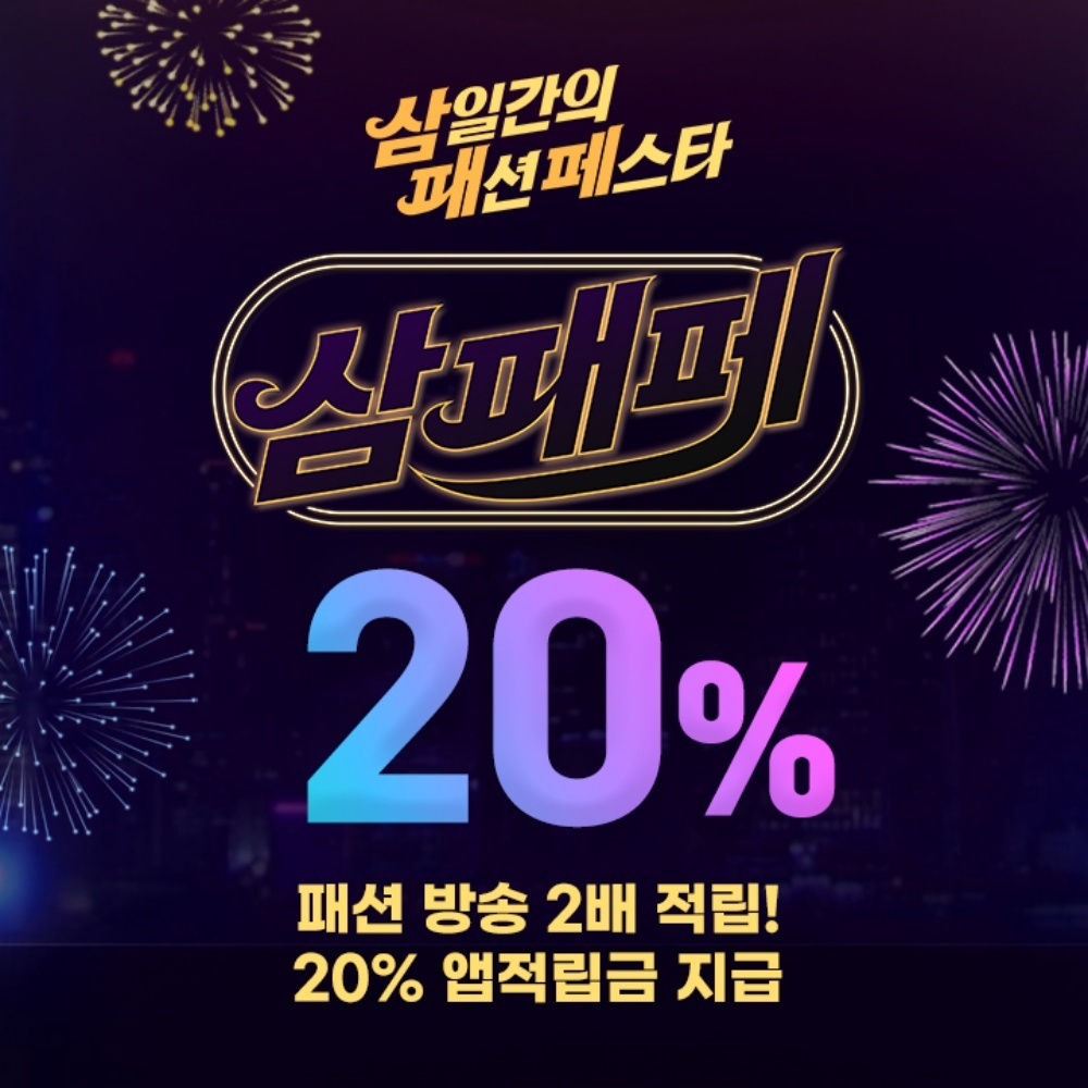 알파 이미지
