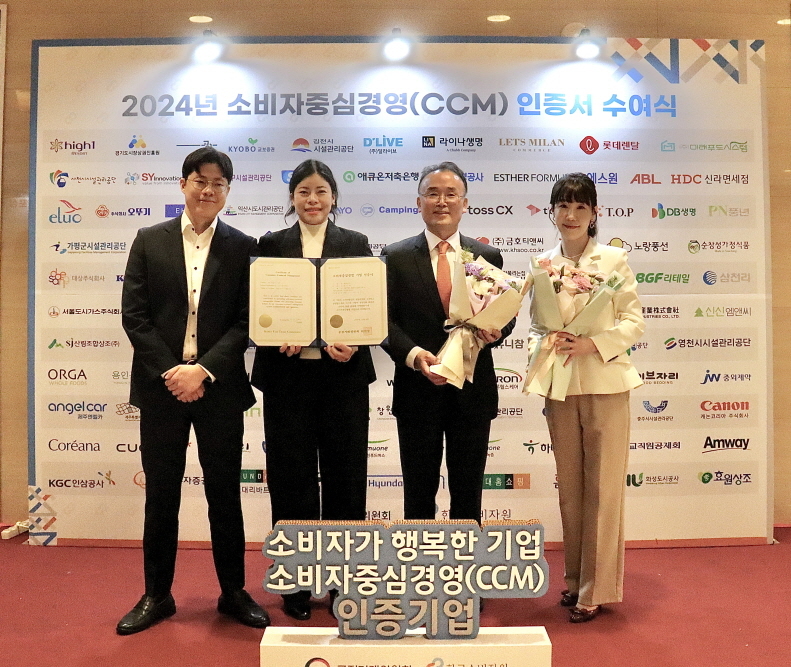 중심 이미지