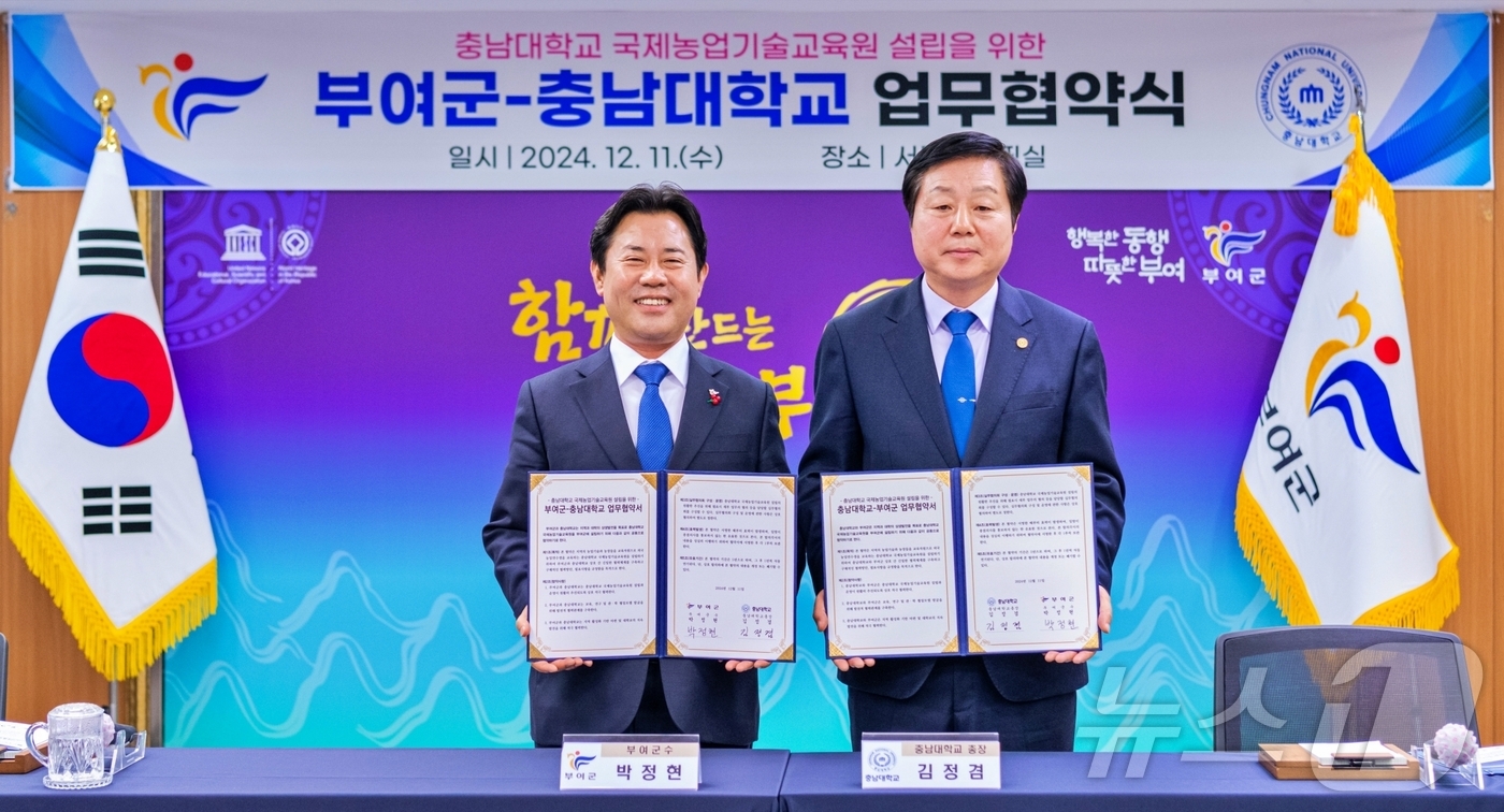 국제기술교육원 이미지