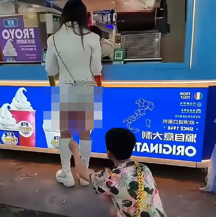 라이브야시 이미지