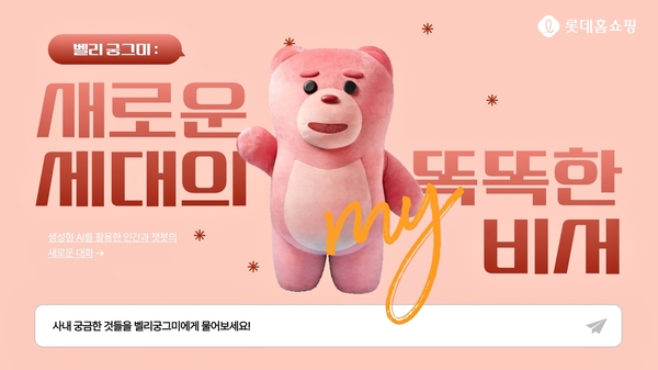 궁 이미지
