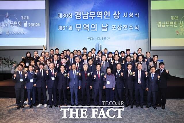 주식회사 디엔솔루션즈 이미지