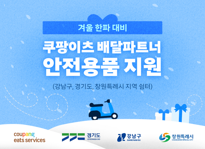 이츠 이미지