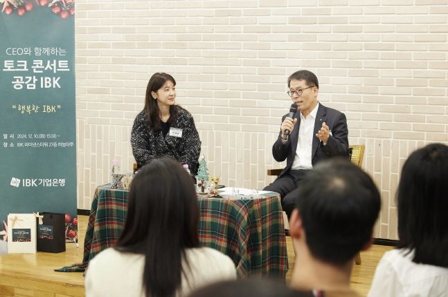 함께하는 이미지