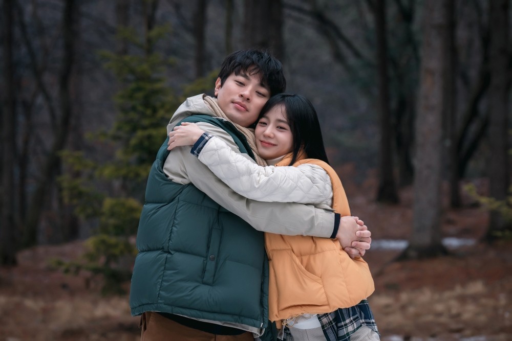 애틋 이미지