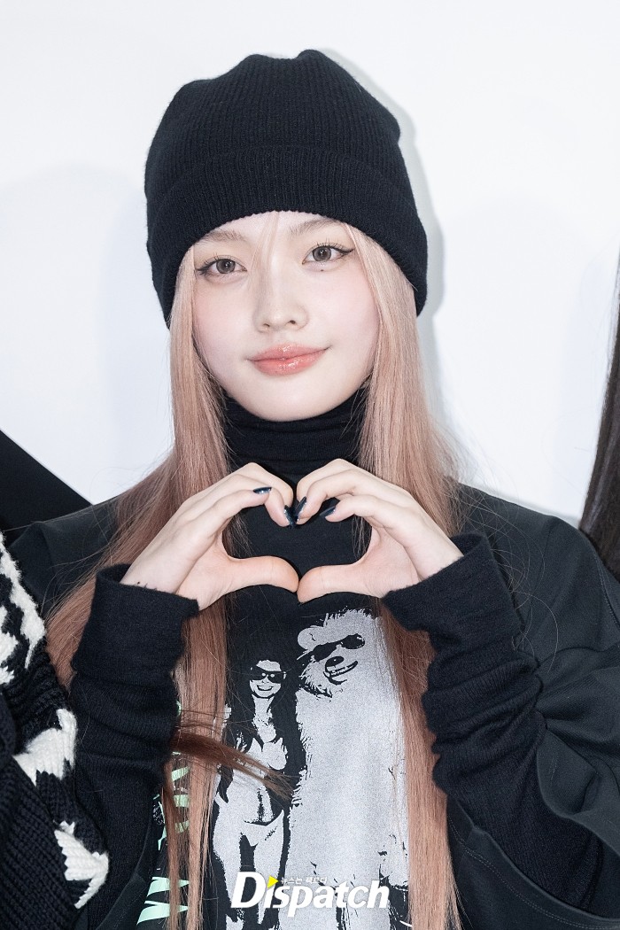 이로하니 이미지
