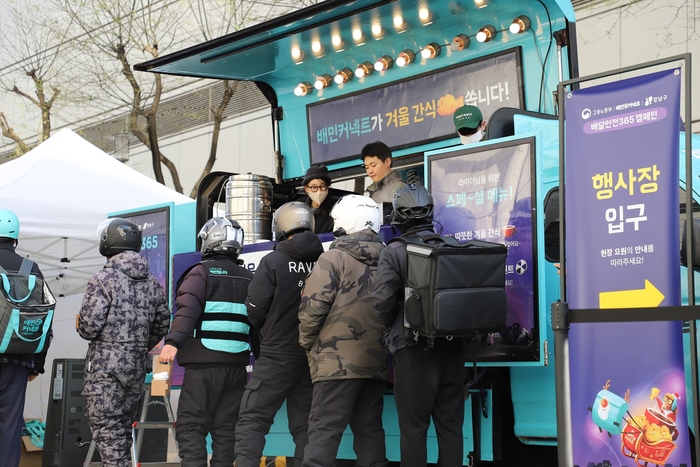 청년들 이미지