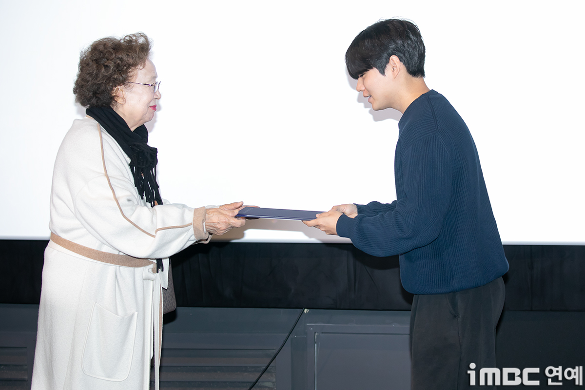문희 이미지