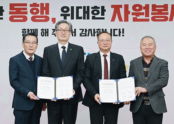 충남자원 이미지