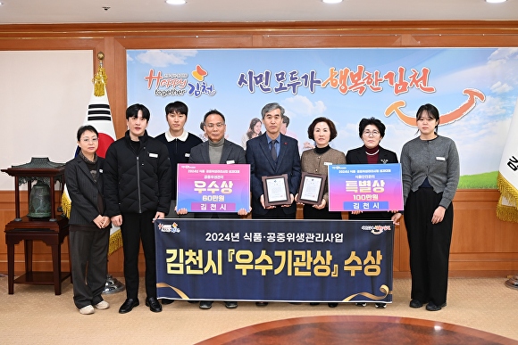공중 이미지