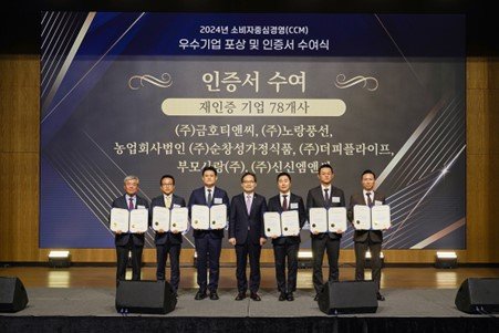 부모사랑 이미지
