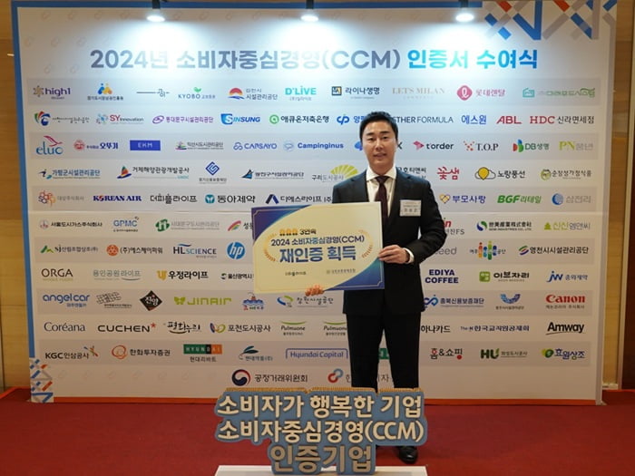 더피플 이미지