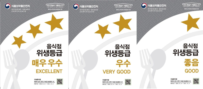 상주떡 이미지