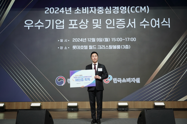 더피플 이미지