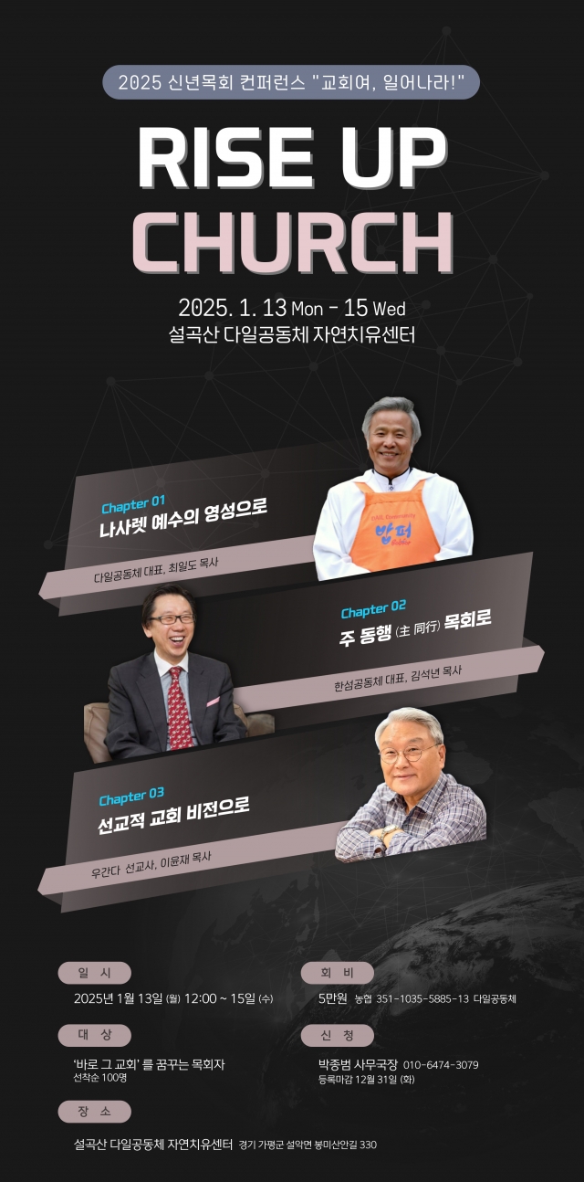 다일 이미지