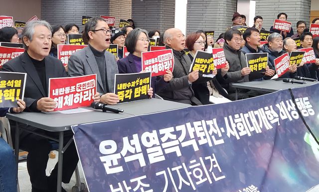 비상 이미지