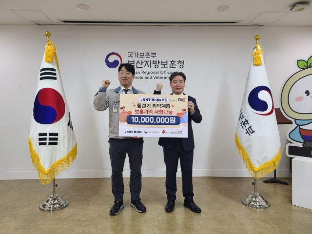 모티브 이미지