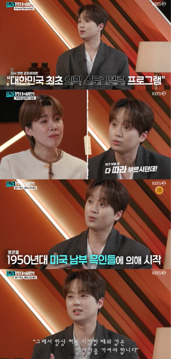 셀럽# 이미지