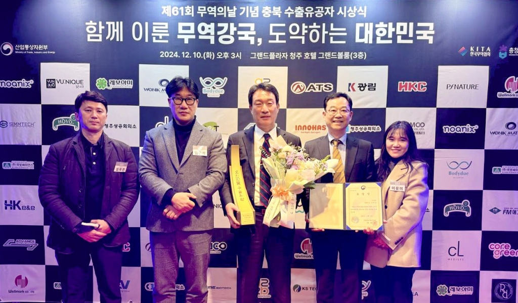 광림 이미지