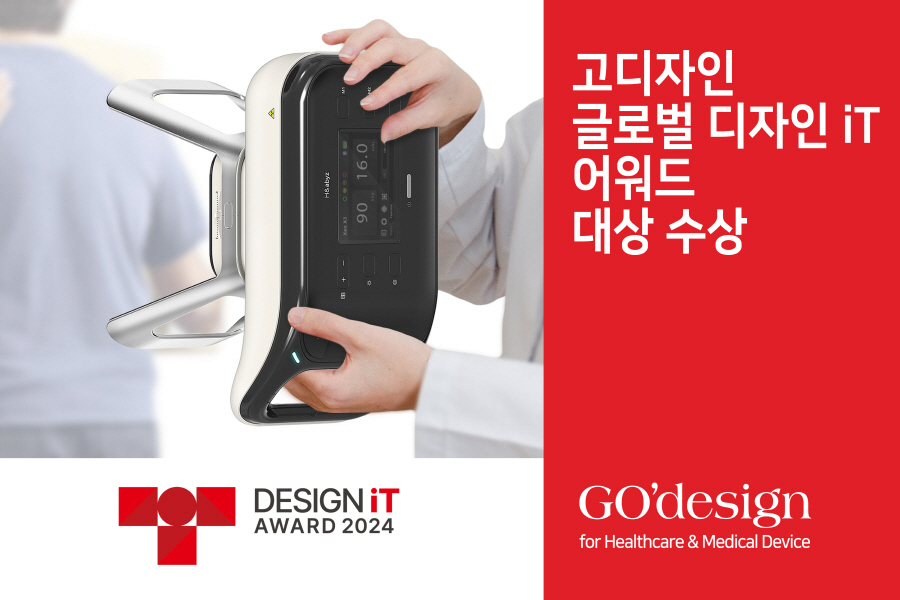 디자인이랑 이미지