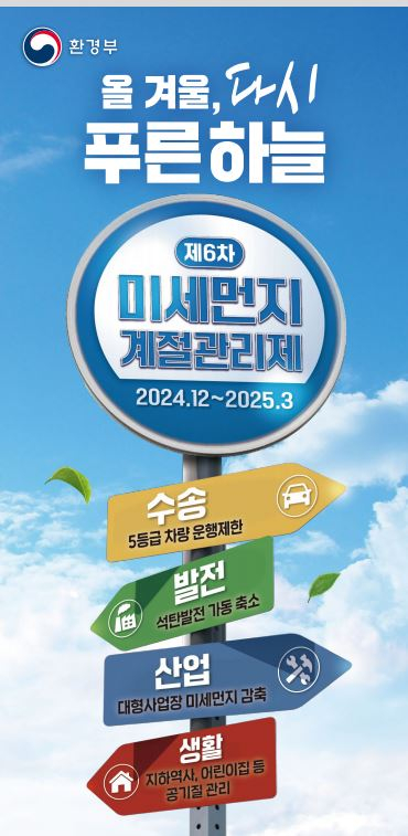 사진의계절 이미지