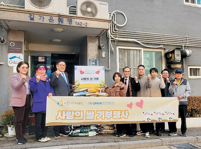 길가온 혜명 이미지