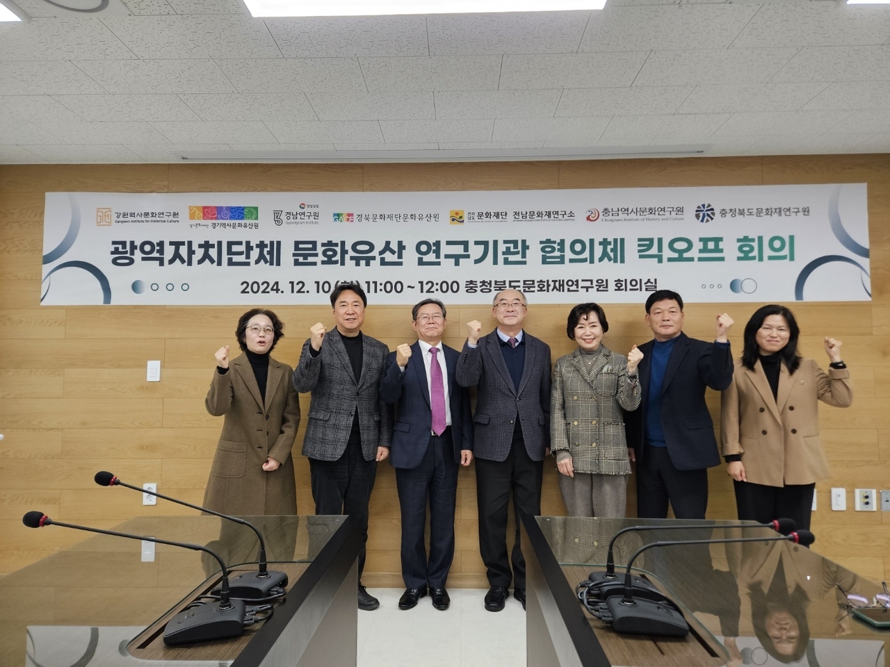 문화 이미지