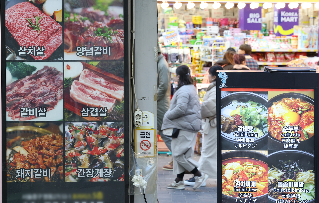 새서울수입 이미지