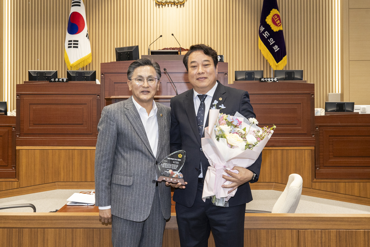 명성의원 이미지
