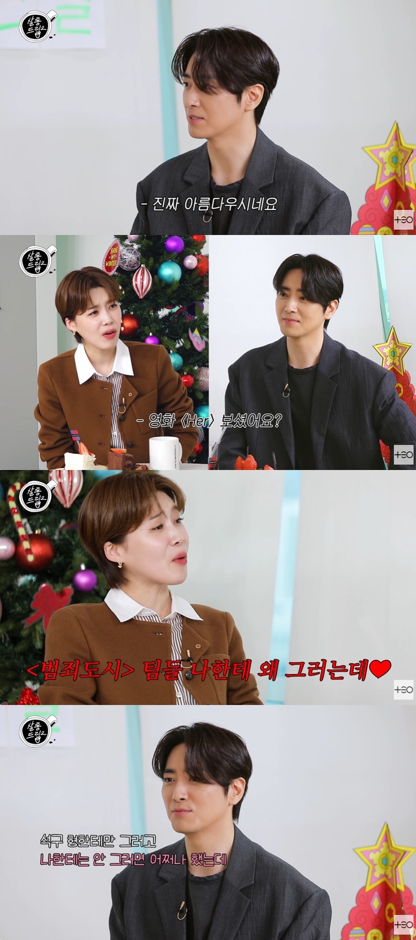 살롱 이미지