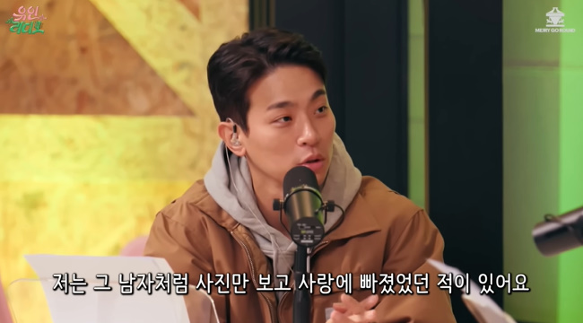 유인 이미지