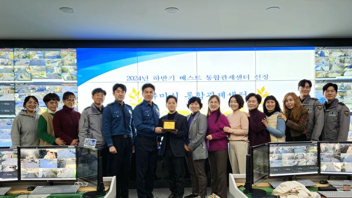 구미 이미지