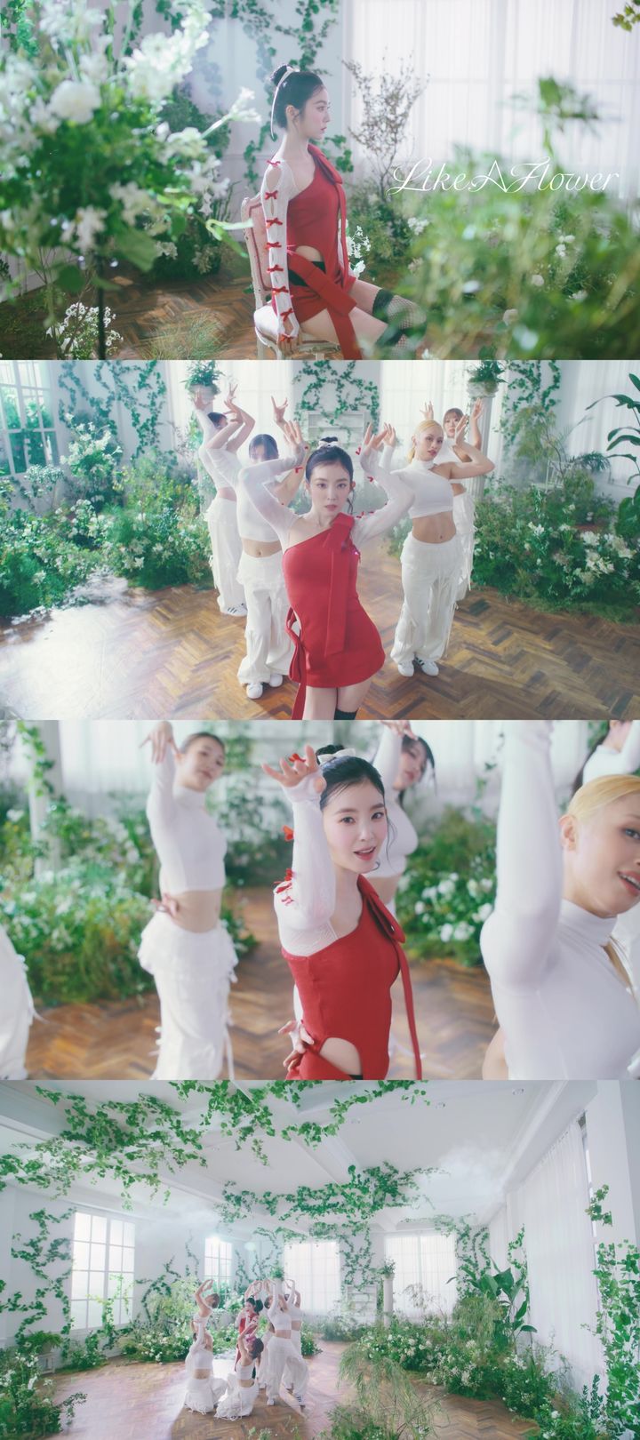 아이린플라워 이미지