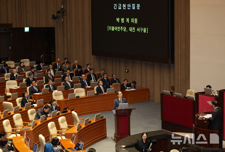 쿠데타 이미지