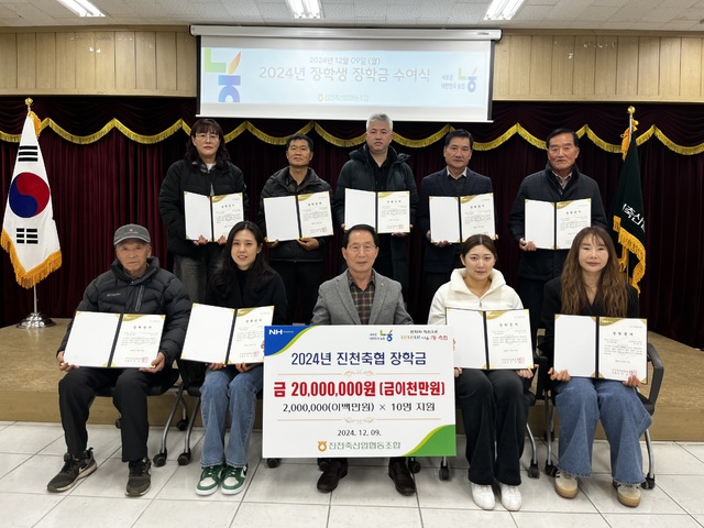 진천축산 이미지