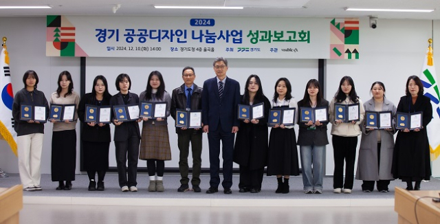 나눔디자인 이미지